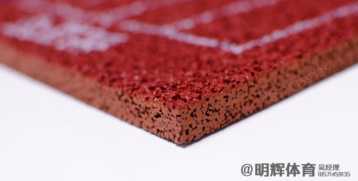 金华epdm塑胶跑道一平方多少钱